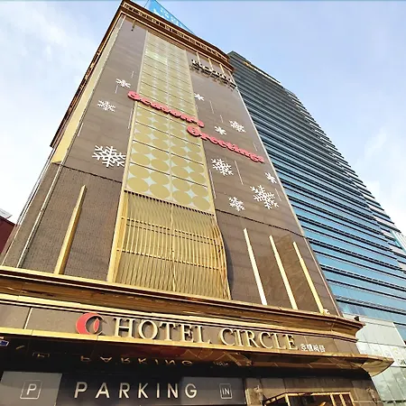 Circle Hotel Seoul-3